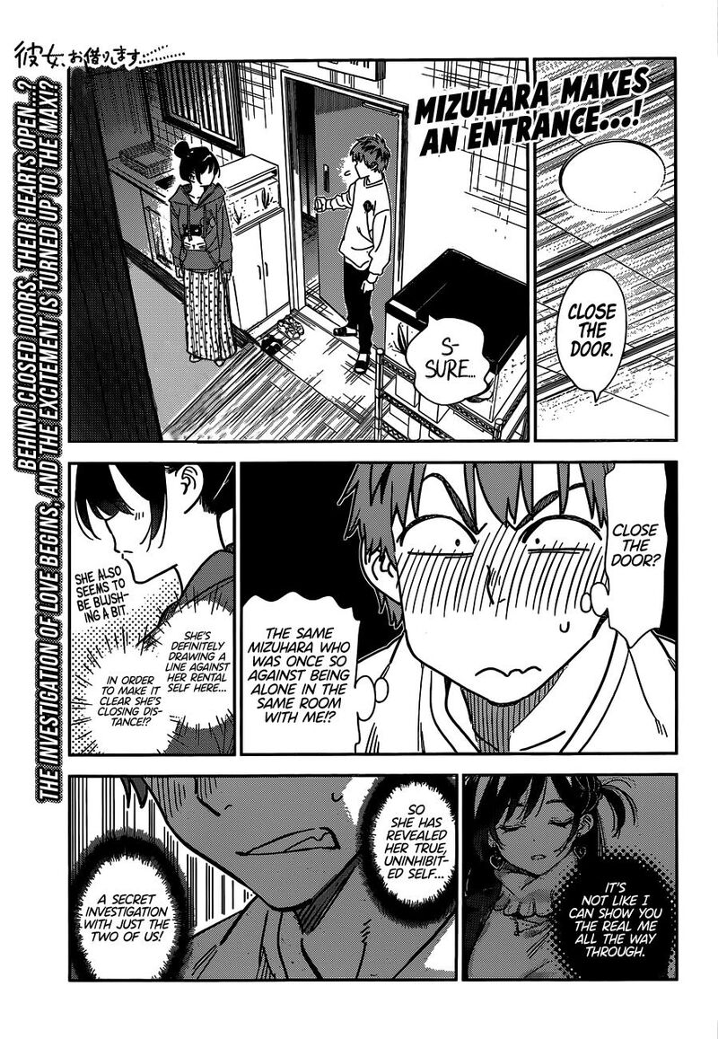 Kanojo Okarishimasu 241 1