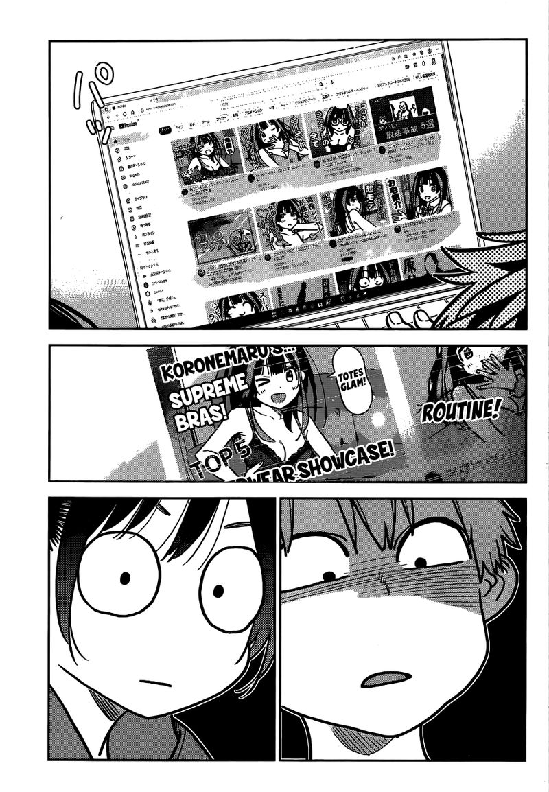 Kanojo Okarishimasu 242 7