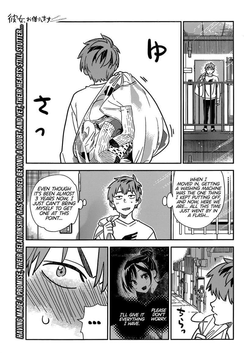 Kanojo Okarishimasu 243 1