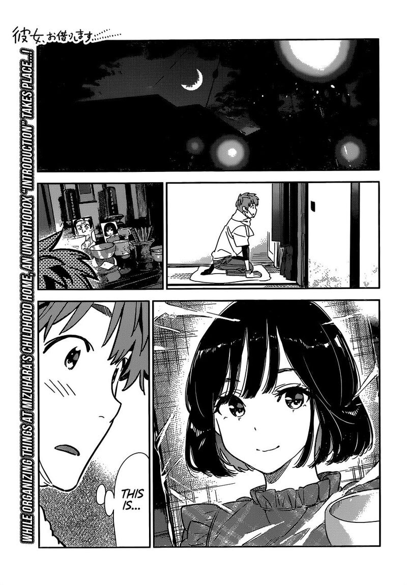 Kanojo Okarishimasu 247 1