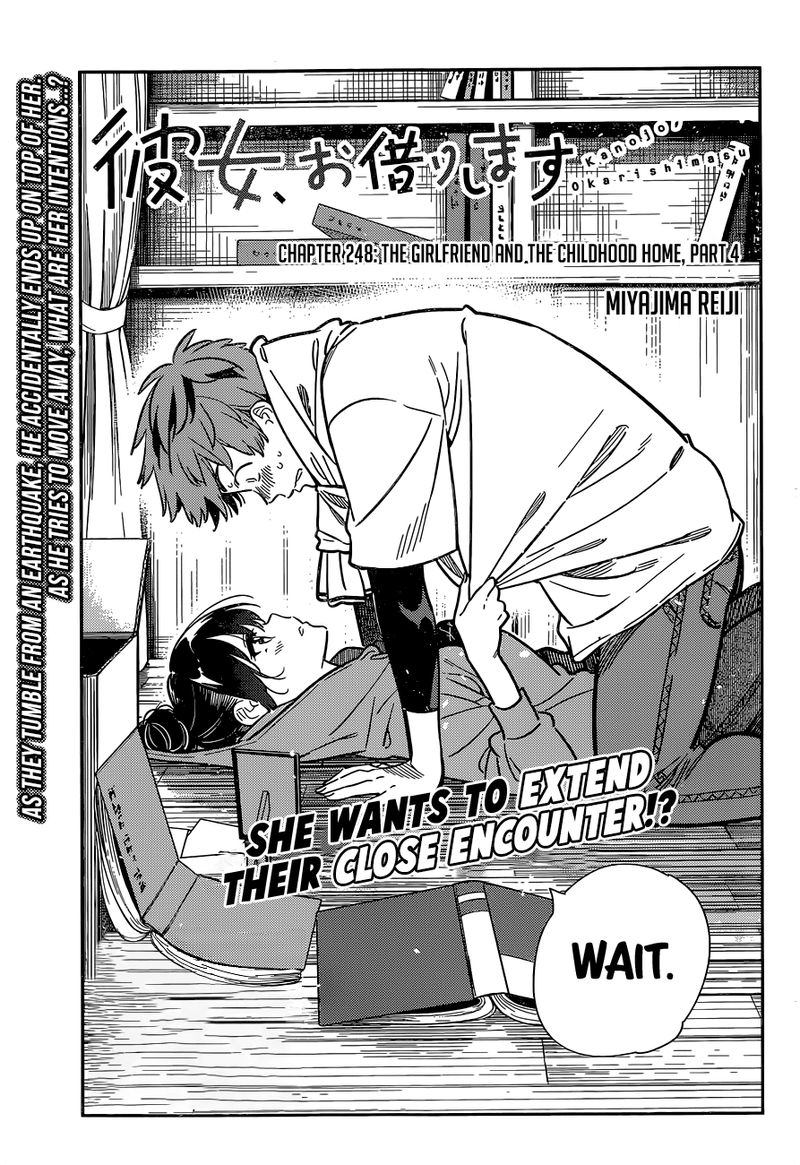 Kanojo Okarishimasu 248 1