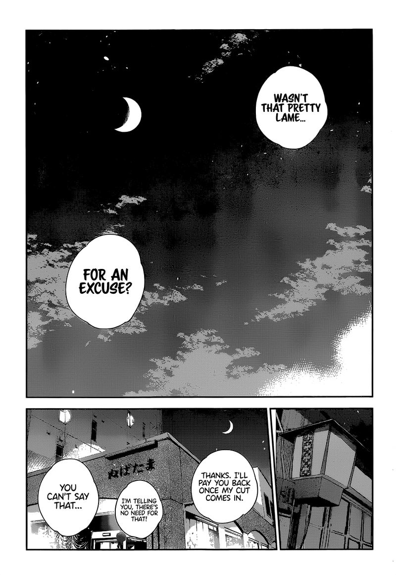 Kanojo Okarishimasu 248 7