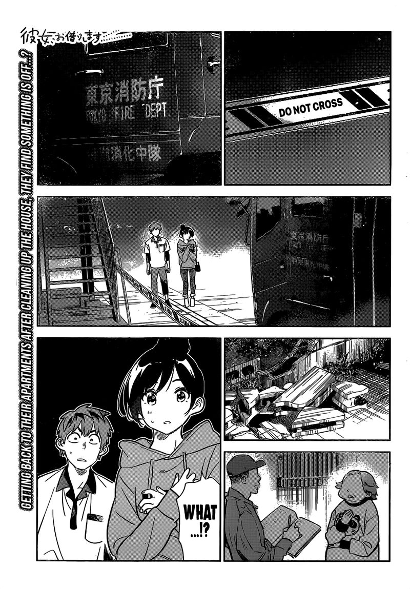 Kanojo Okarishimasu 249 1