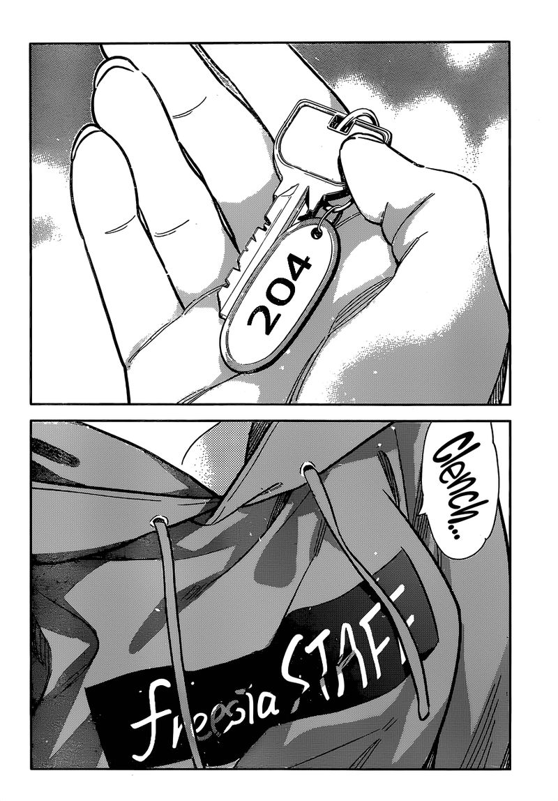 Kanojo Okarishimasu 249 18