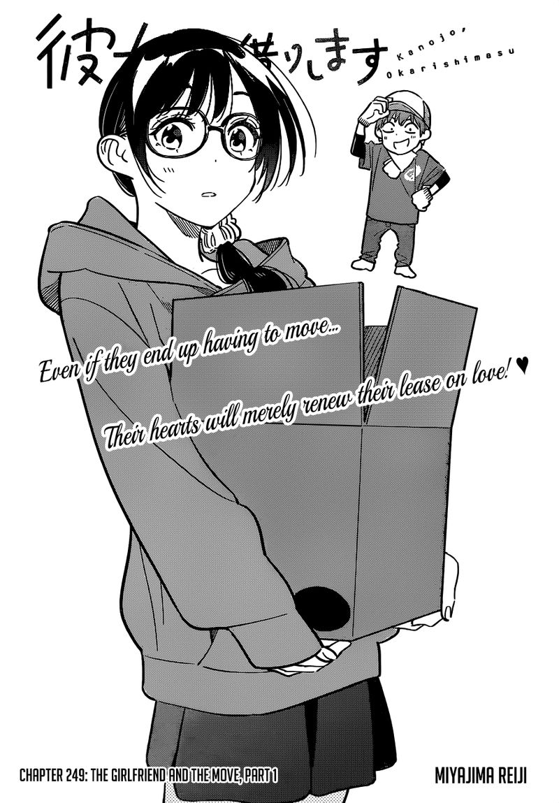 Kanojo Okarishimasu 249 2