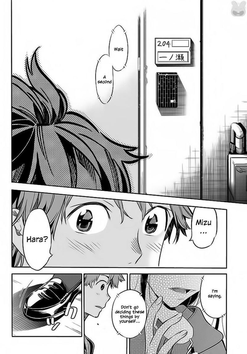 Kanojo Okarishimasu 25 13