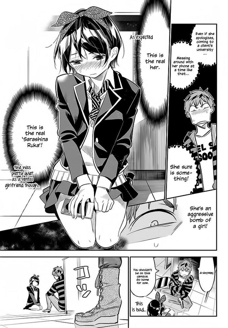 Kanojo Okarishimasu 25 4