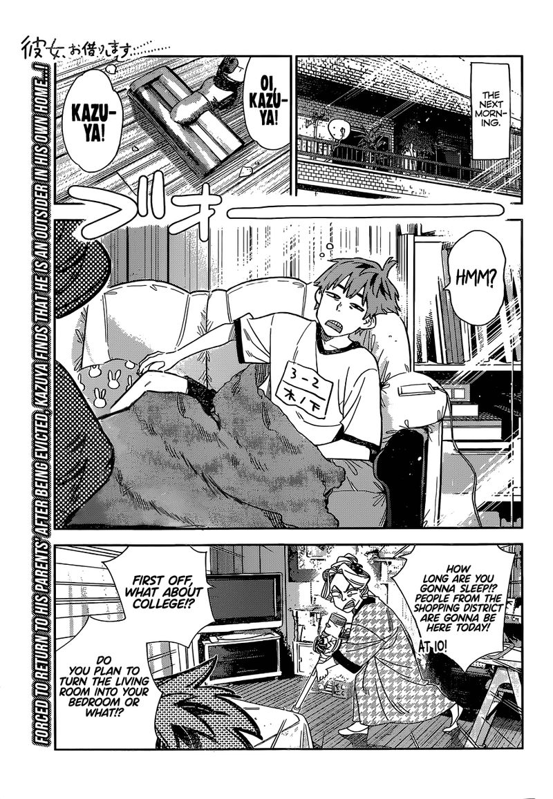 Kanojo Okarishimasu 250 1