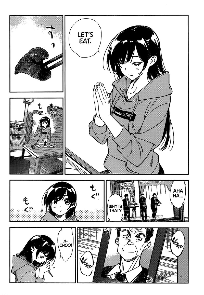 Kanojo Okarishimasu 250 12