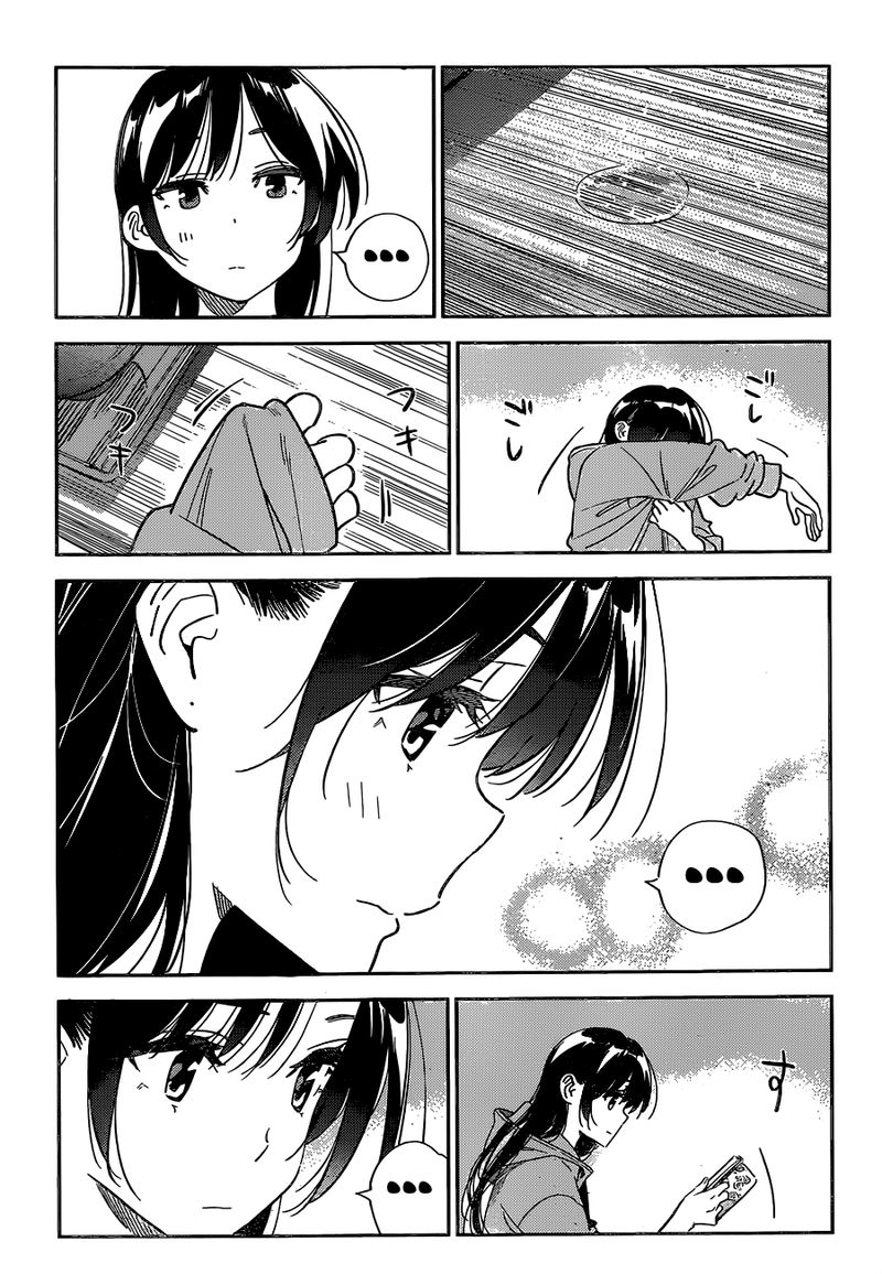 Kanojo Okarishimasu 250 16