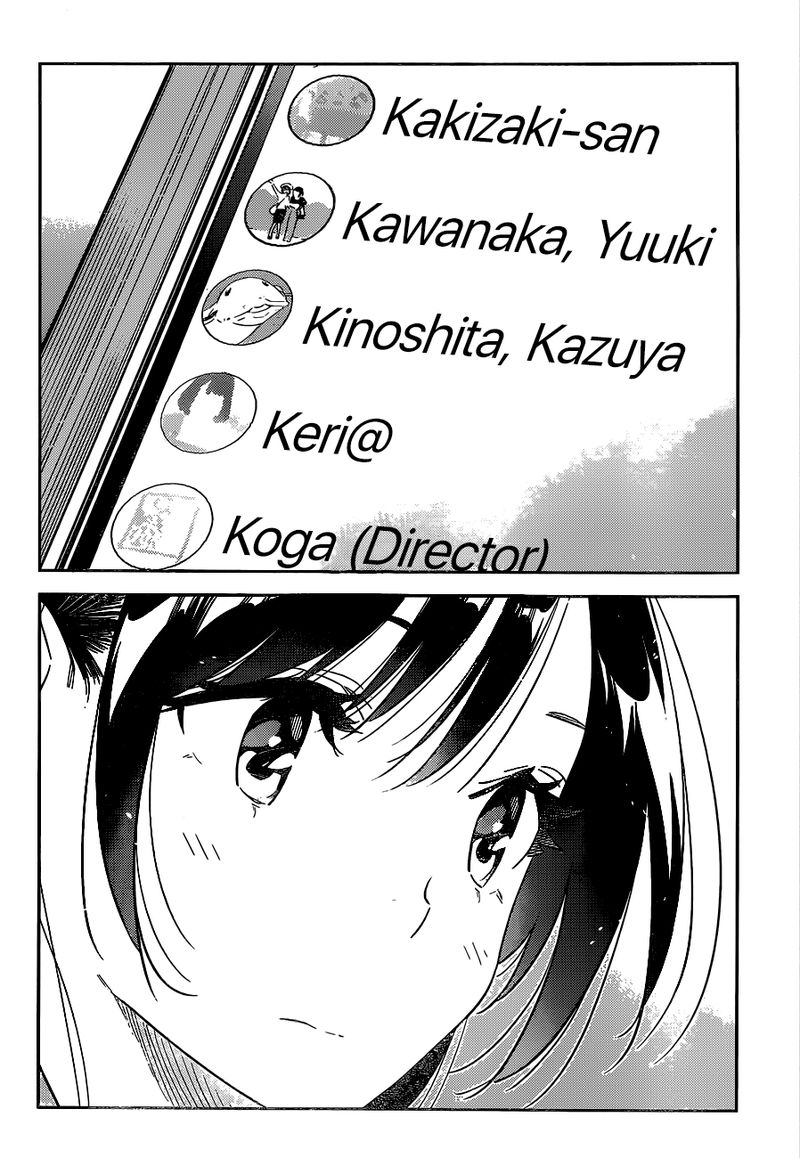 Kanojo Okarishimasu 250 17