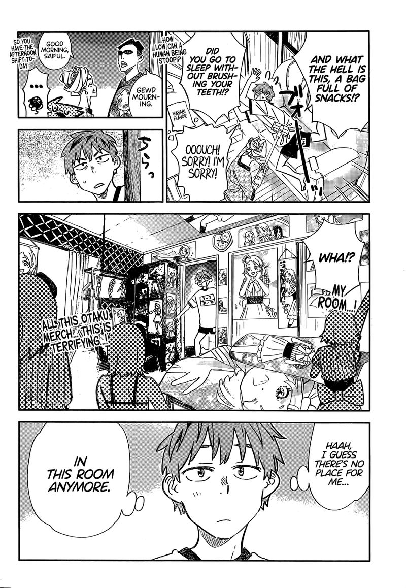 Kanojo Okarishimasu 250 2