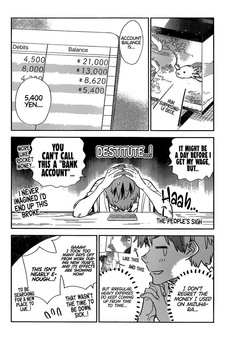 Kanojo Okarishimasu 250 4