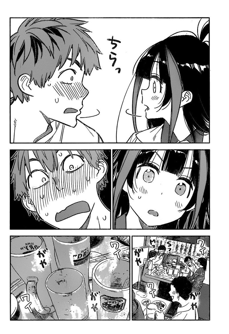 Kanojo Okarishimasu 251 17