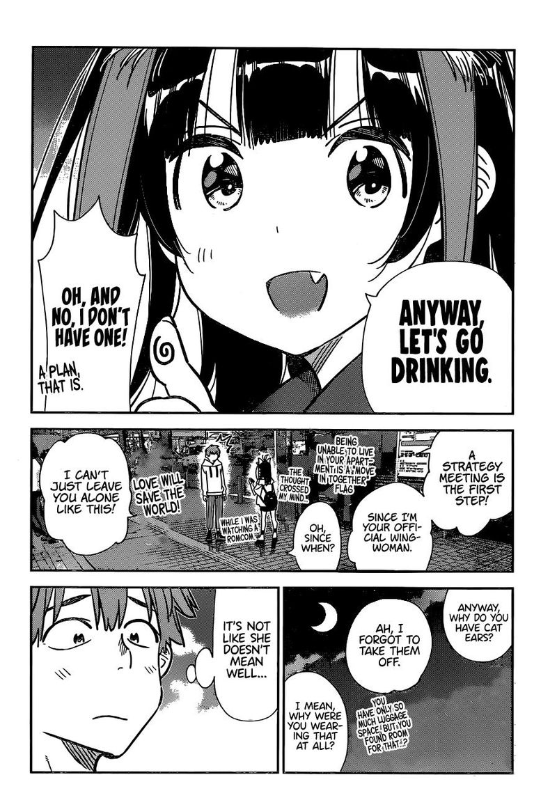 Kanojo Okarishimasu 251 2