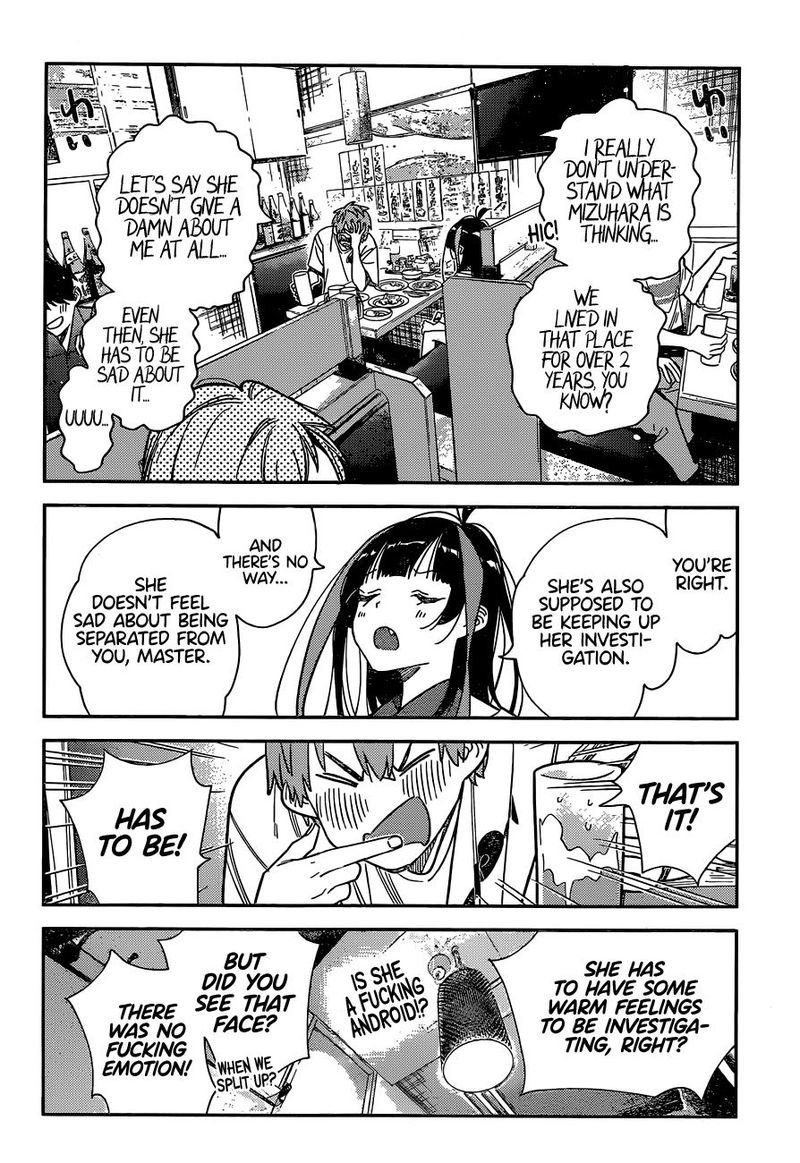 Kanojo Okarishimasu 251 6