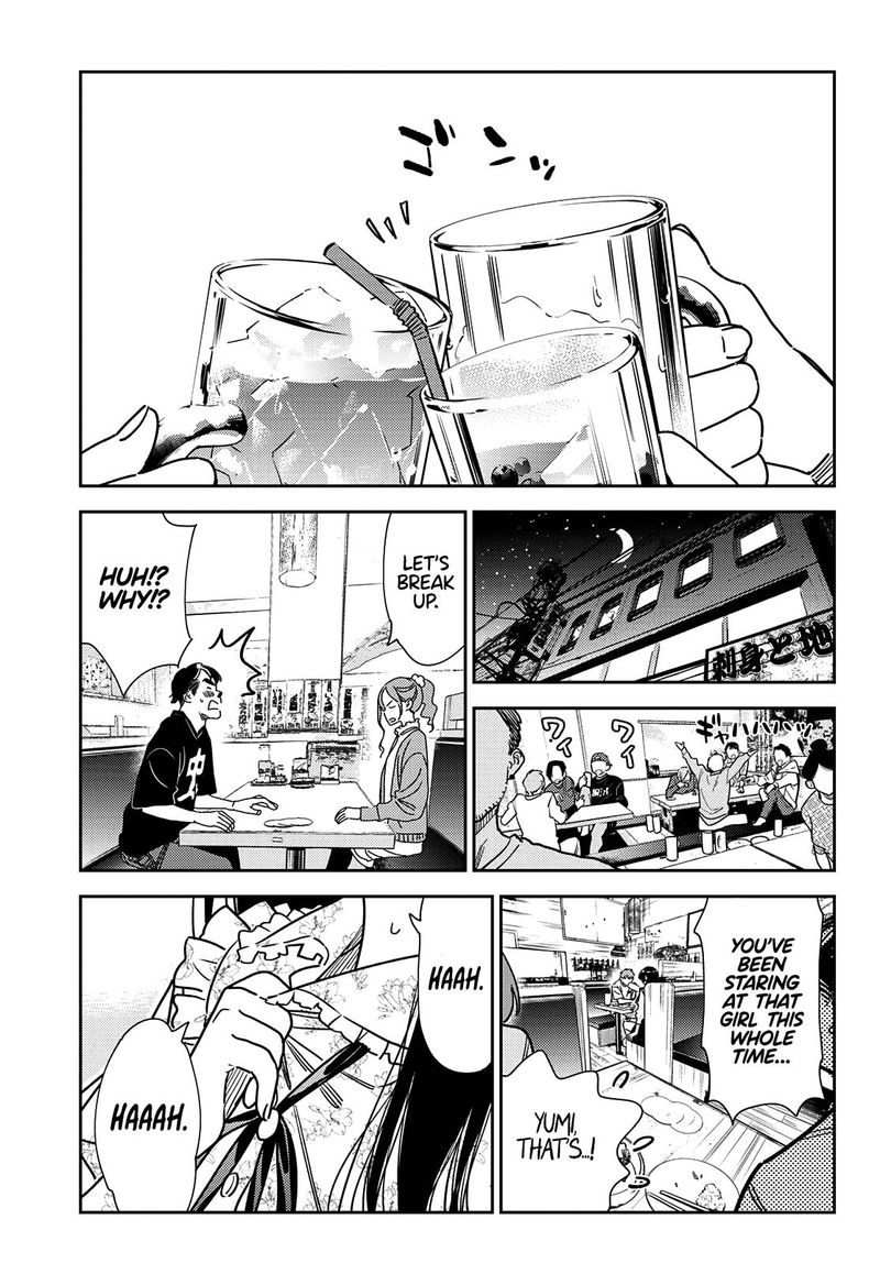 Kanojo Okarishimasu 252 14