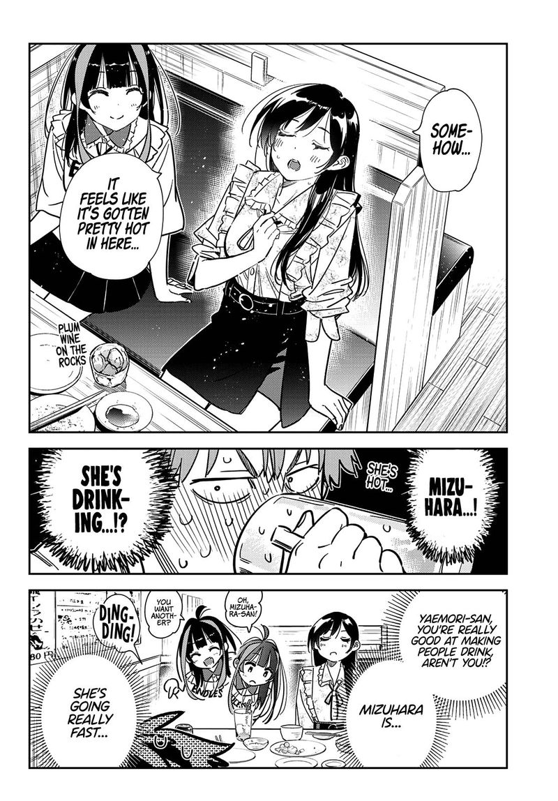 Kanojo Okarishimasu 252 15
