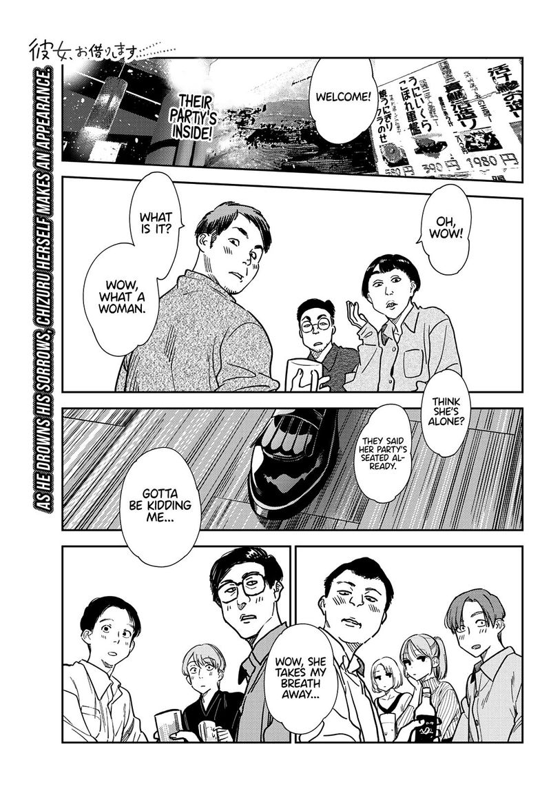 Kanojo Okarishimasu 252 2