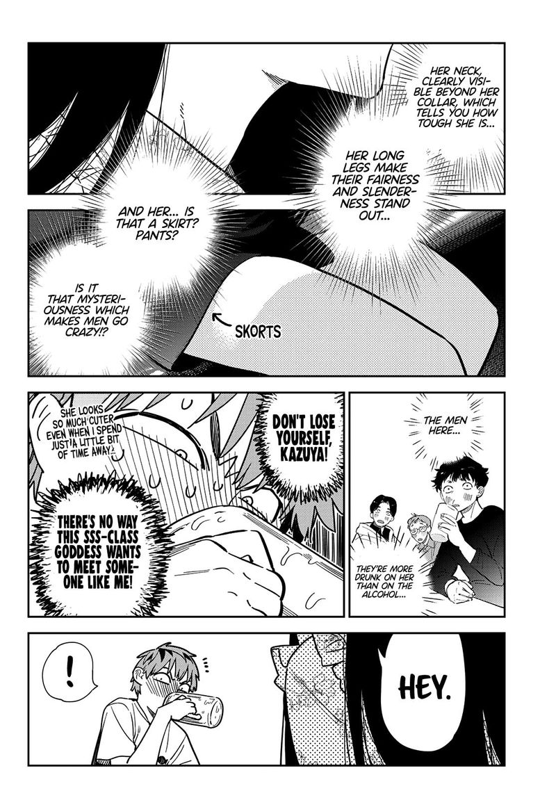 Kanojo Okarishimasu 252 7