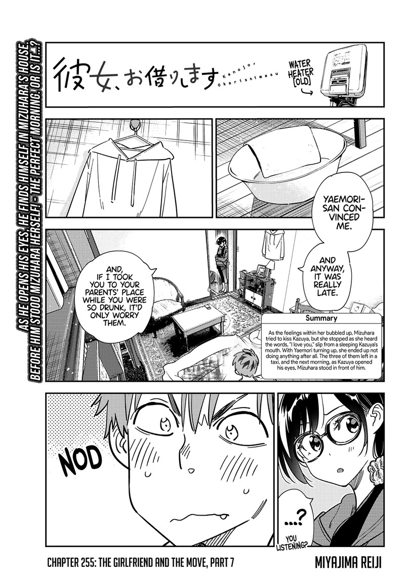Kanojo Okarishimasu 255 1