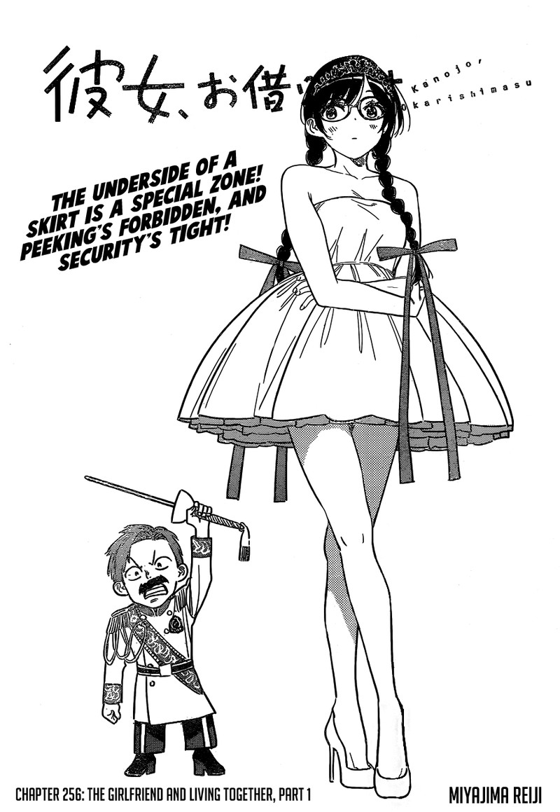 Kanojo Okarishimasu 256 3