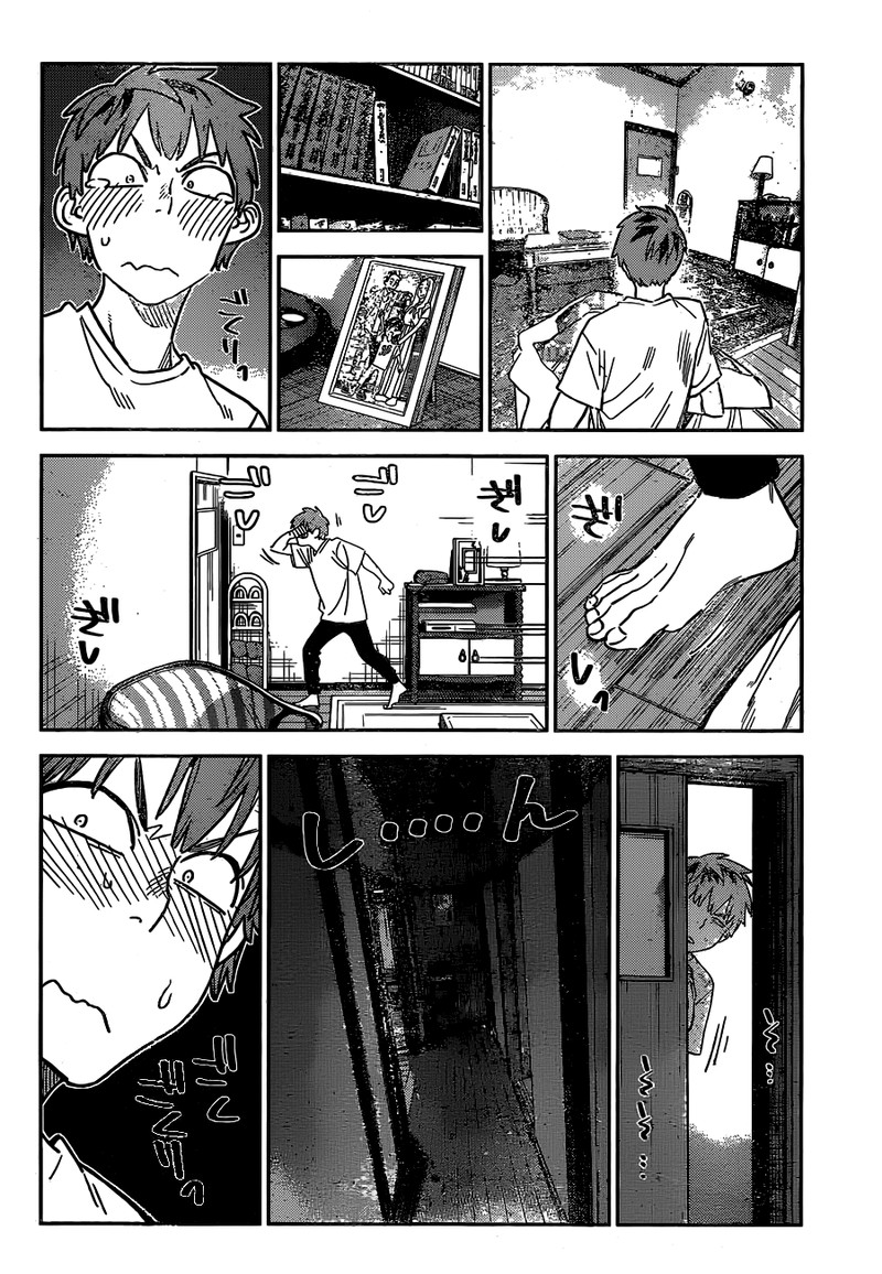 Kanojo Okarishimasu 256 4