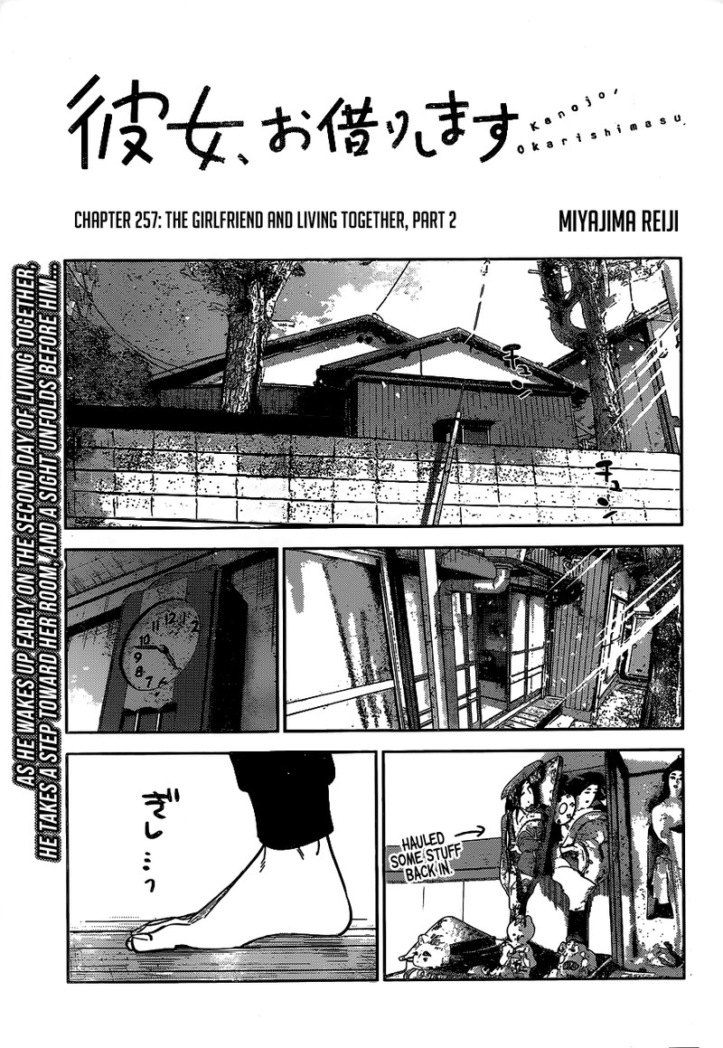 Kanojo Okarishimasu 257 1