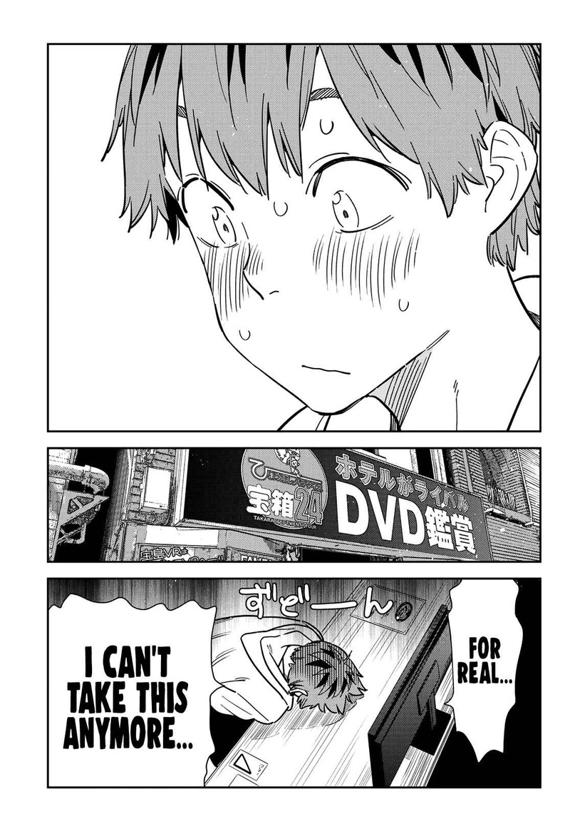 Kanojo Okarishimasu 258 13
