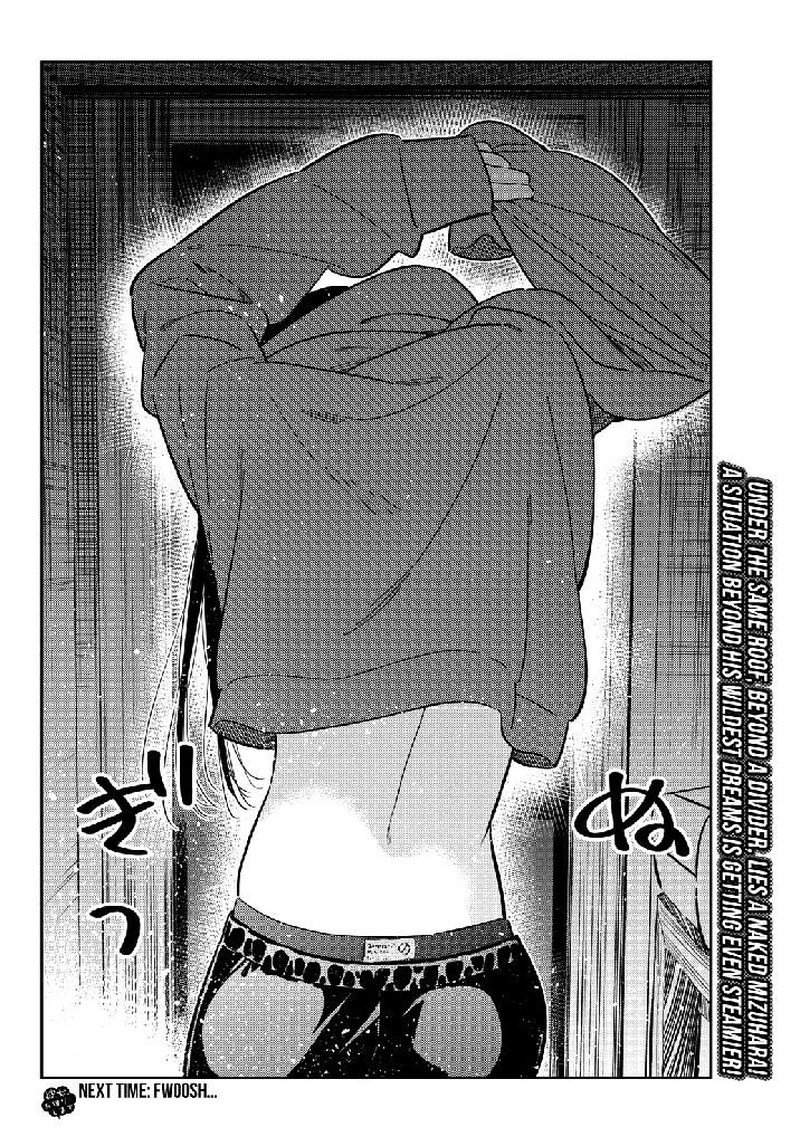 Kanojo Okarishimasu 258 20