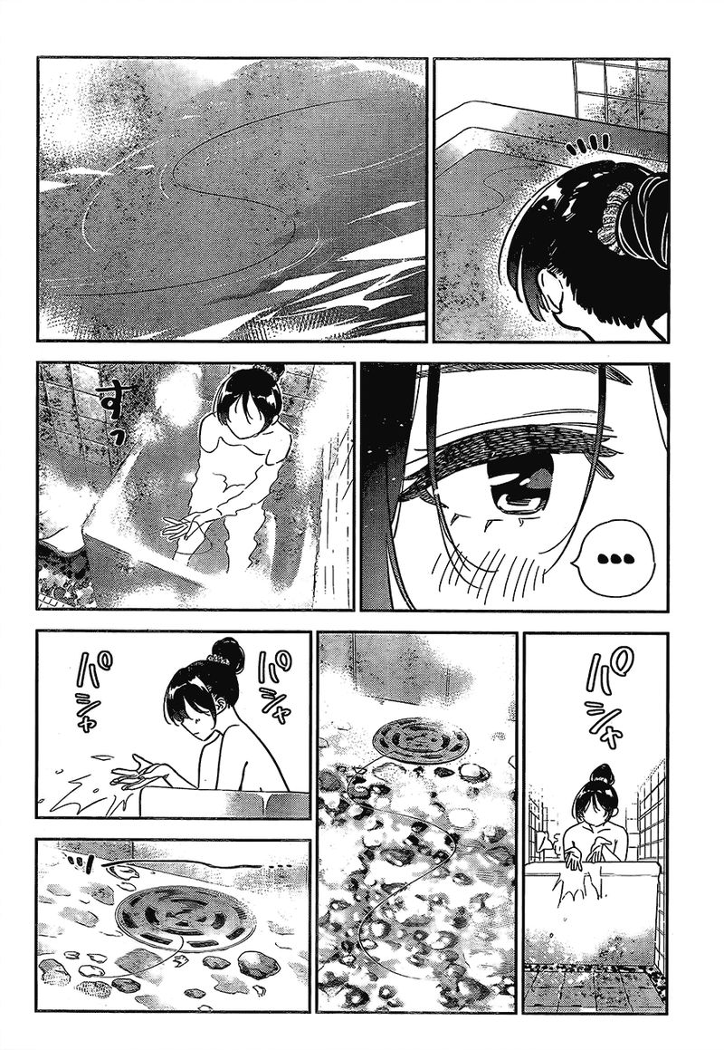 Kanojo Okarishimasu 259 11