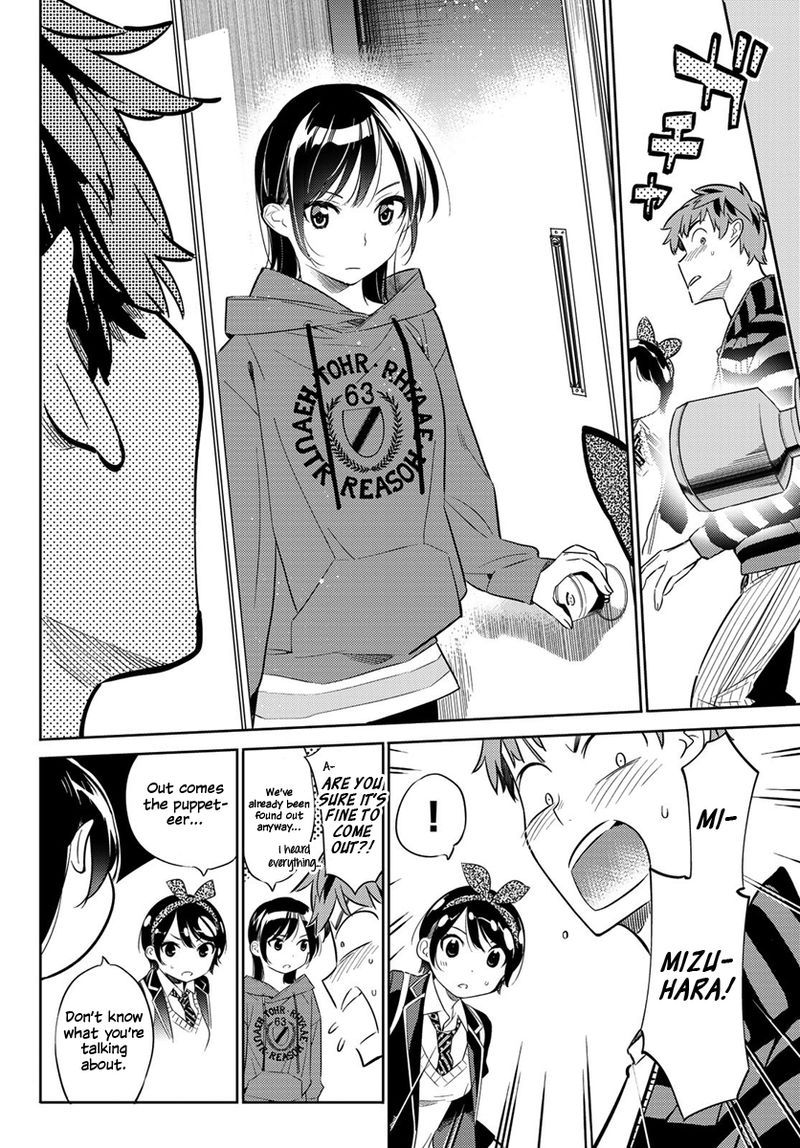Kanojo Okarishimasu 26 8