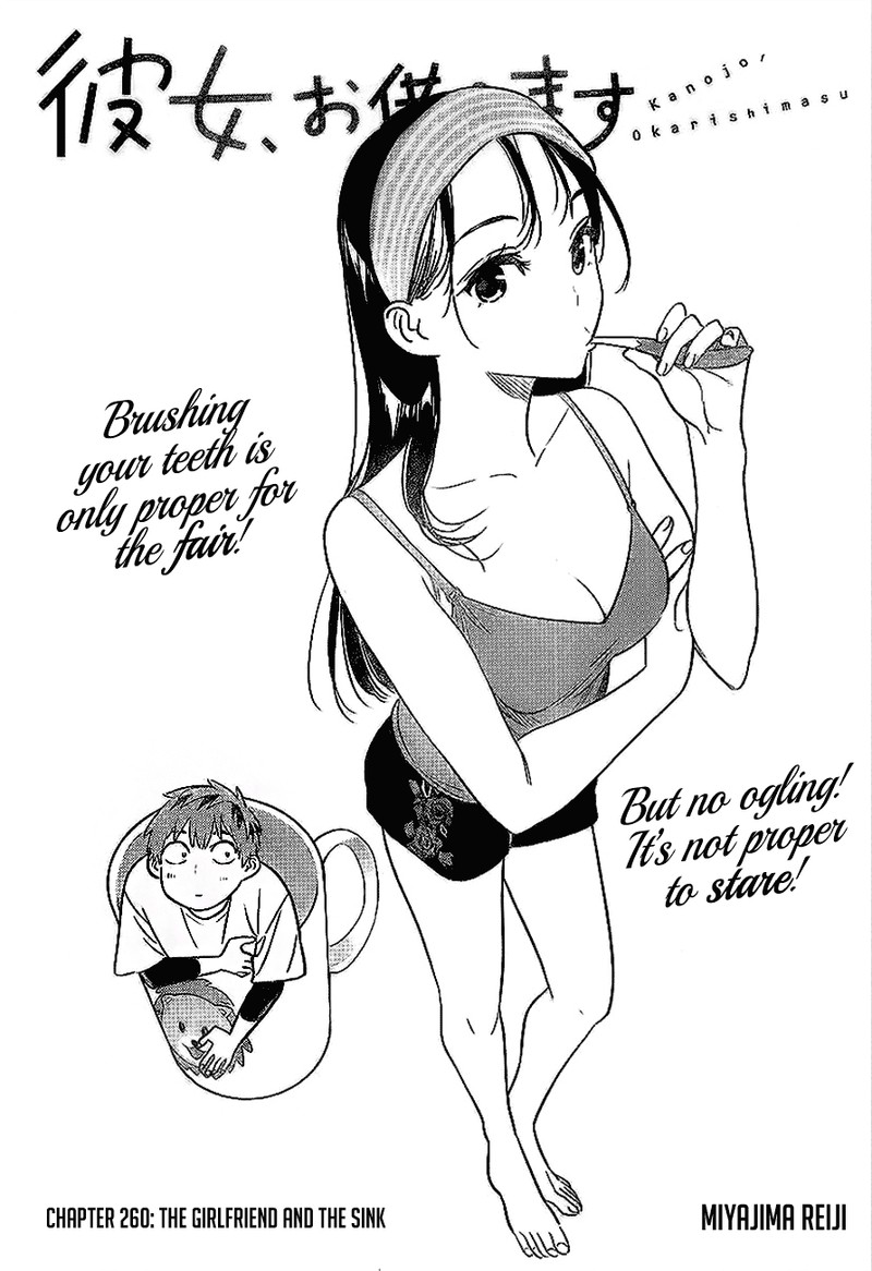 Kanojo Okarishimasu 260 2