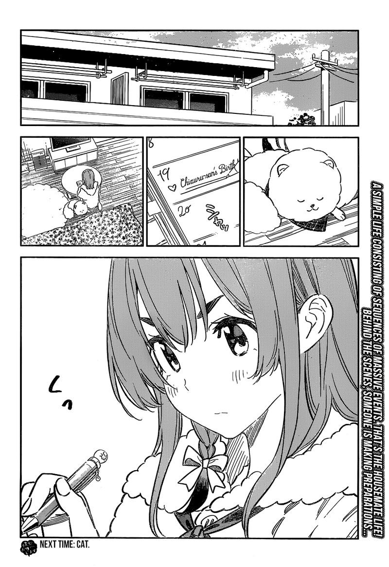 Kanojo Okarishimasu 260 20