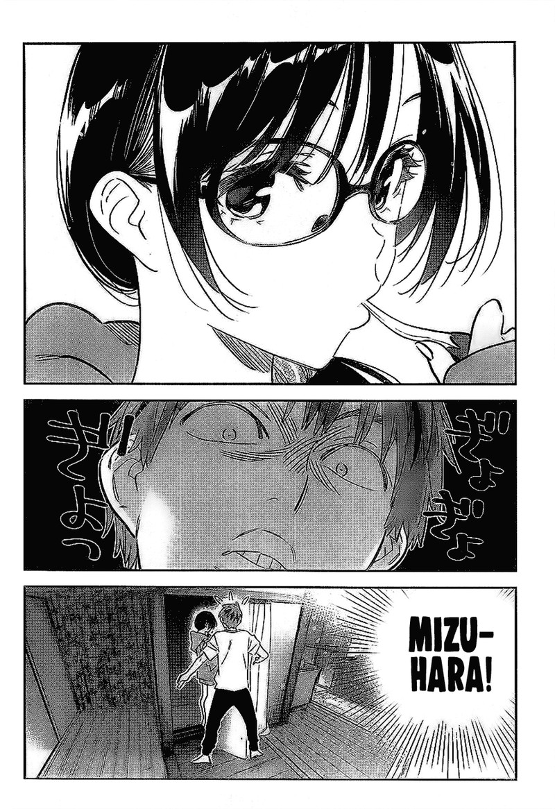 Kanojo Okarishimasu 260 8