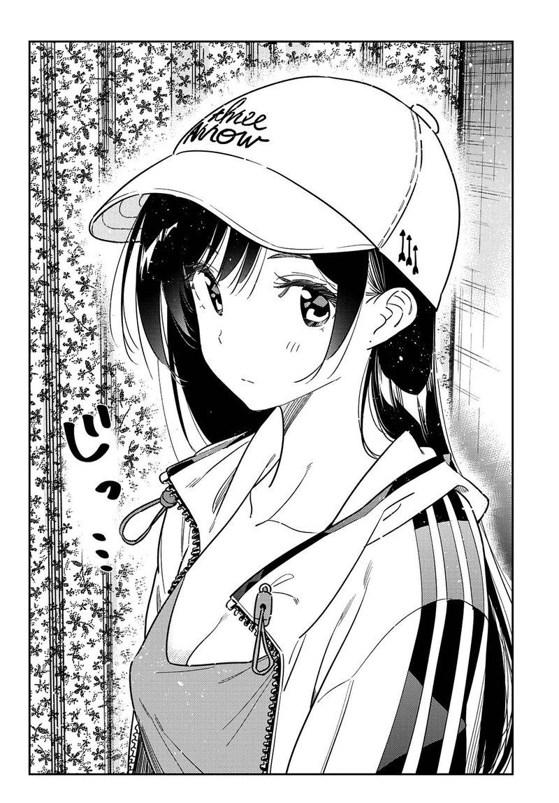 Kanojo Okarishimasu 262 15