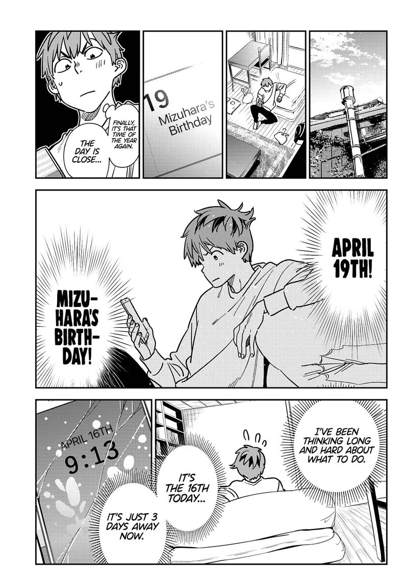 Kanojo Okarishimasu 262 6