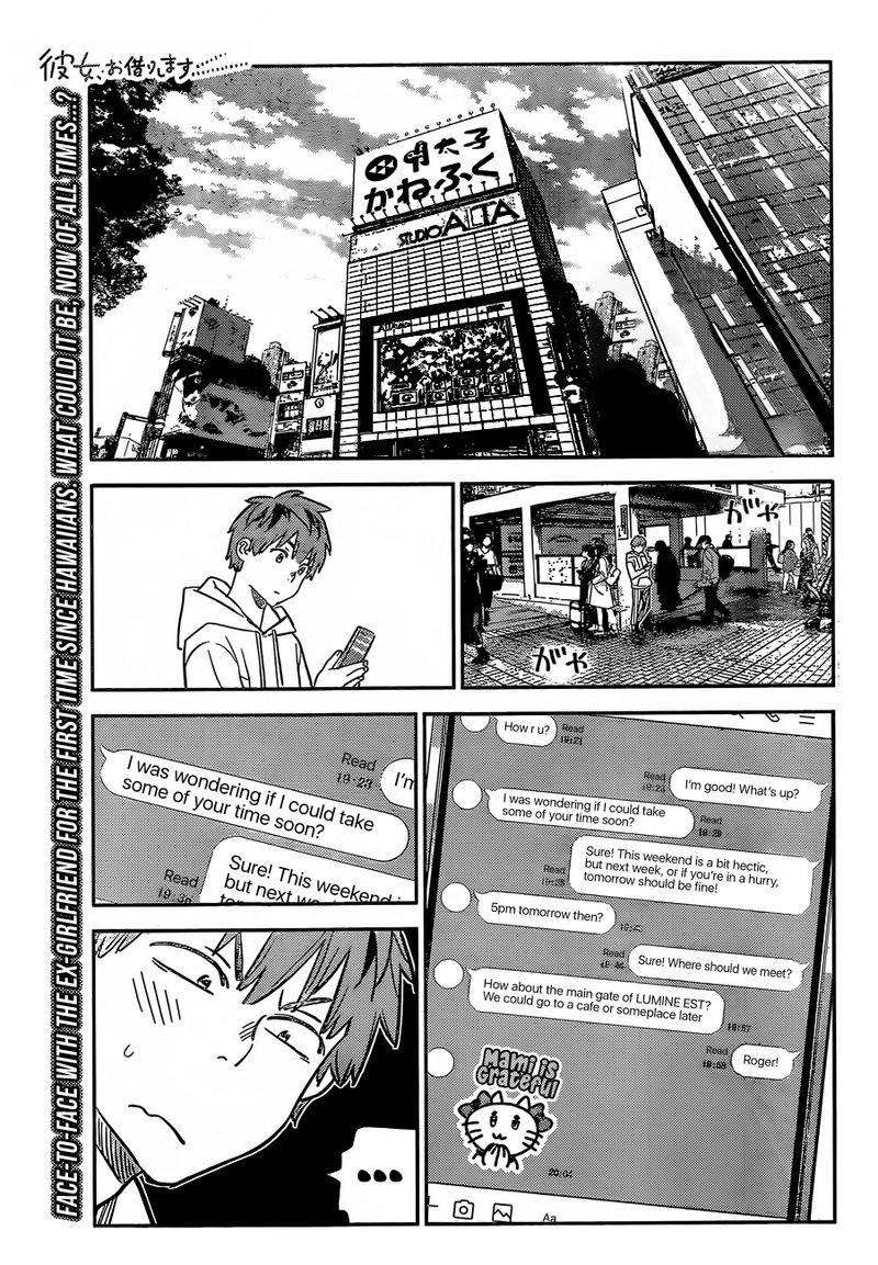 Kanojo Okarishimasu 263 1