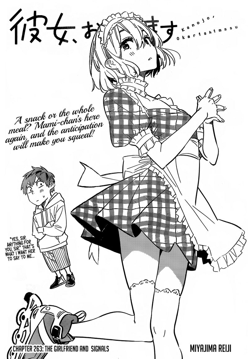 Kanojo Okarishimasu 263 2