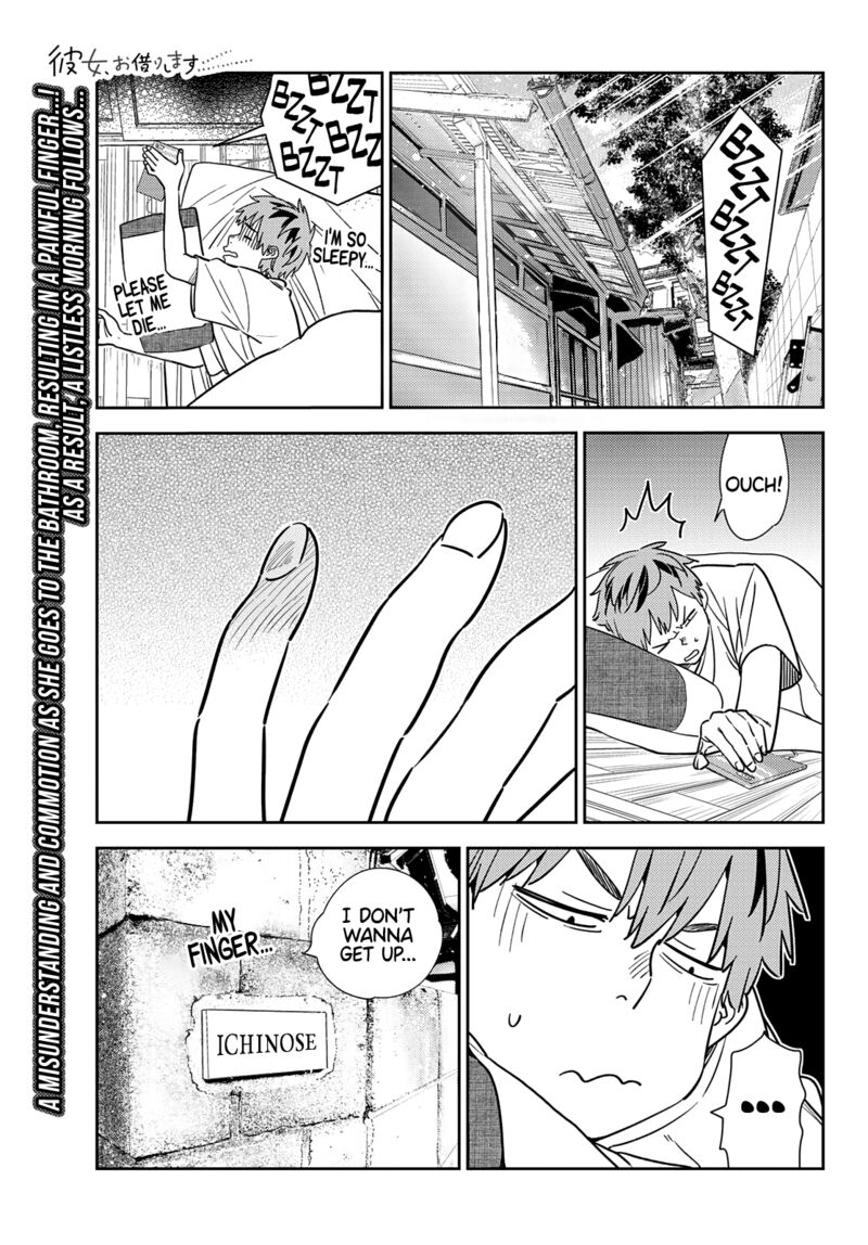 Kanojo Okarishimasu 264 1