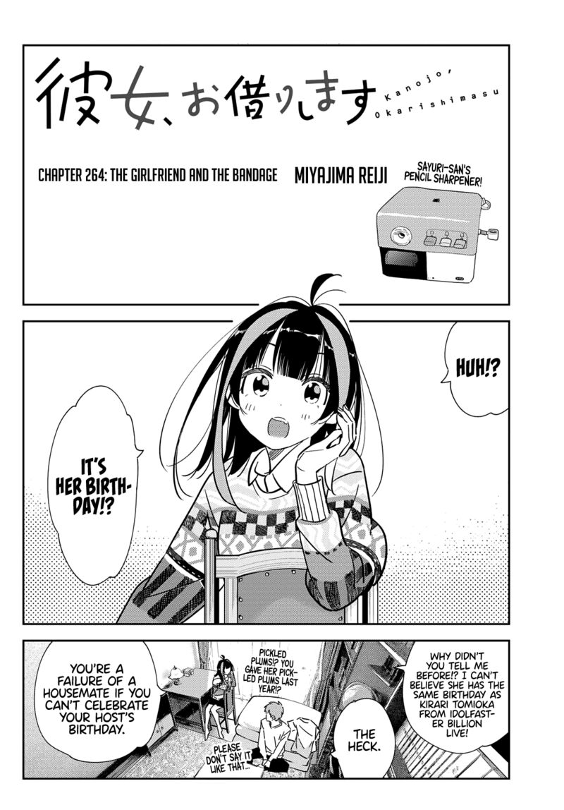 Kanojo Okarishimasu 264 2