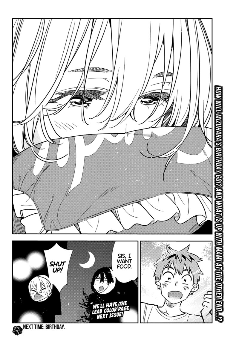 Kanojo Okarishimasu 264 21