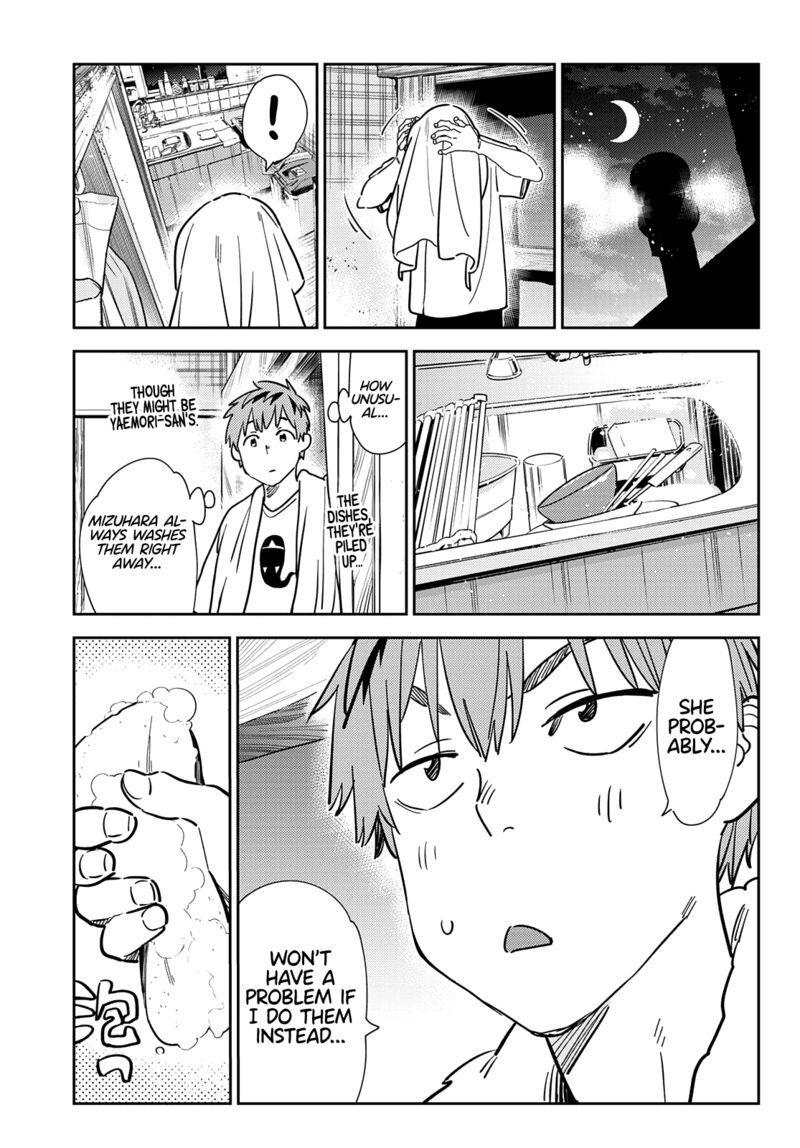 Kanojo Okarishimasu 264 5
