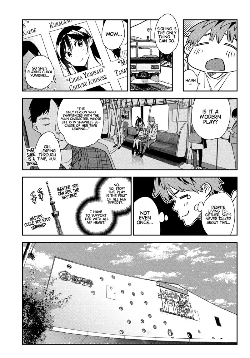Kanojo Okarishimasu 265 6