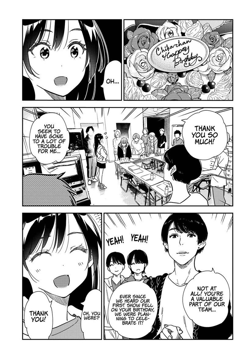 Kanojo Okarishimasu 266 3