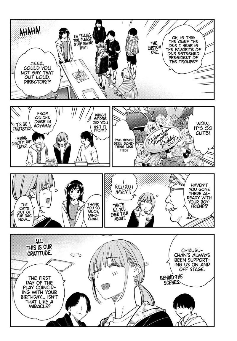 Kanojo Okarishimasu 266 4