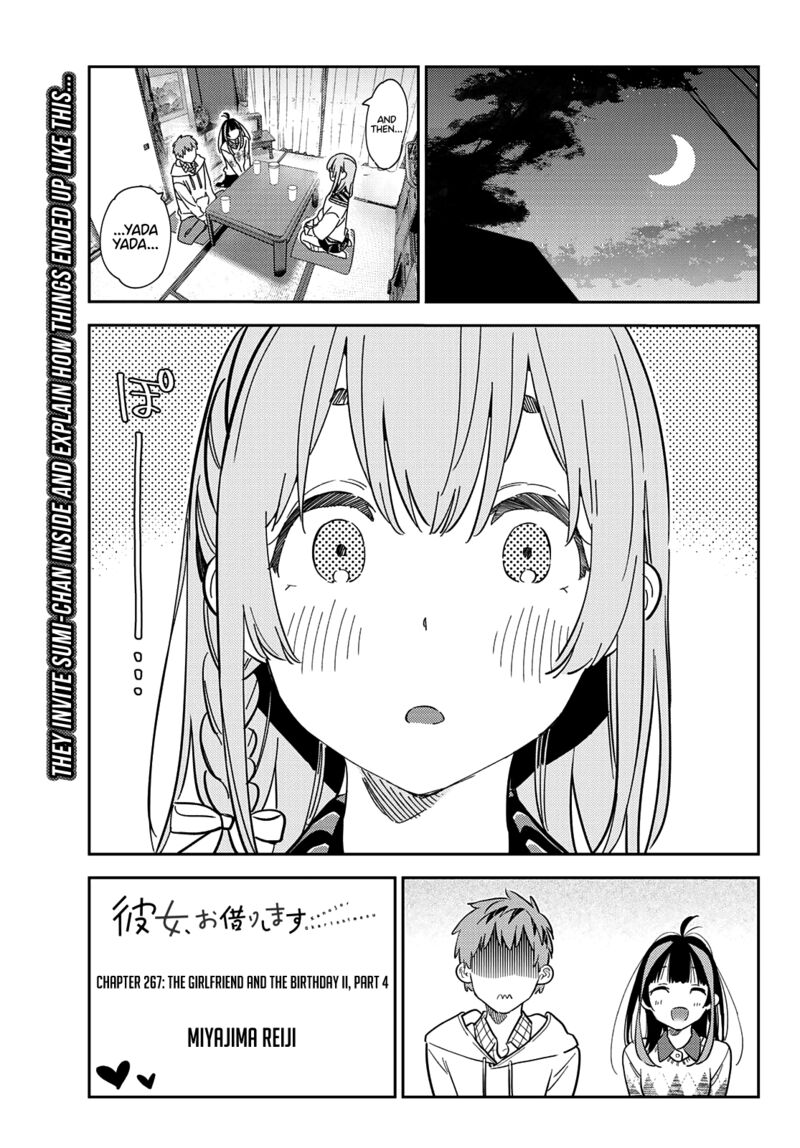 Kanojo Okarishimasu 267 1
