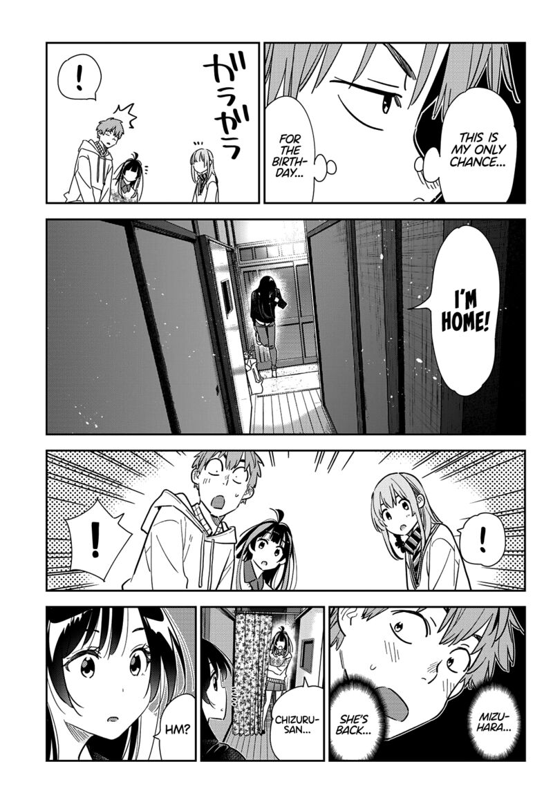 Kanojo Okarishimasu 267 7