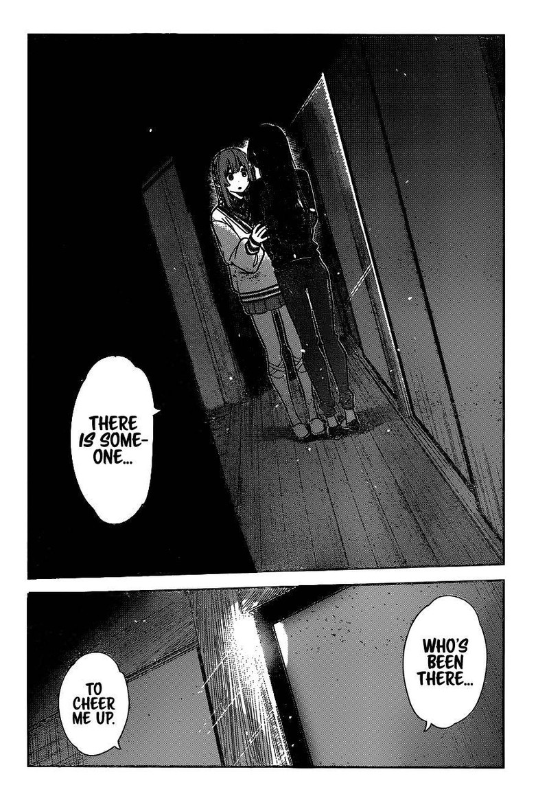 Kanojo Okarishimasu 268 4