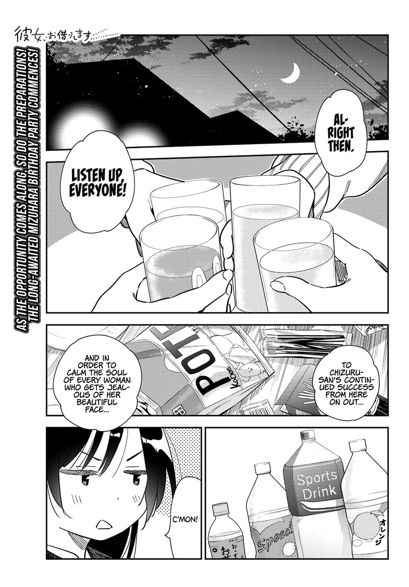 Kanojo Okarishimasu 269 1